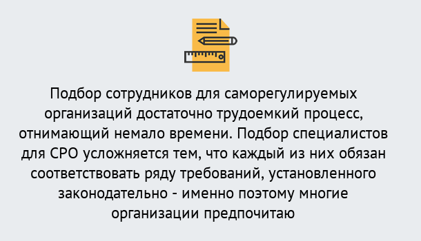 Почему нужно обратиться к нам? Дюртюли Повышение квалификации сотрудников в Дюртюли